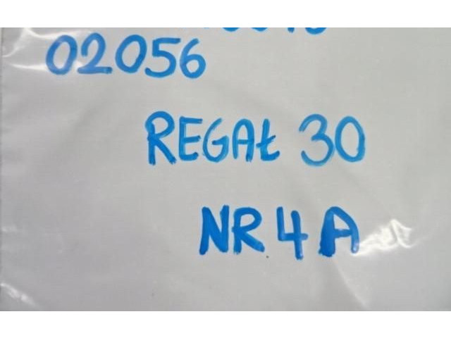 Форсунка 0445116013 Citroen C5