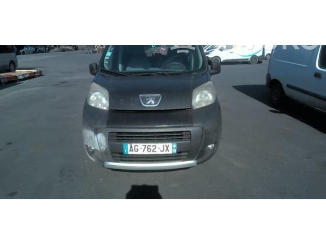 Модуль управления BSM 6580YT Citroen Nemo