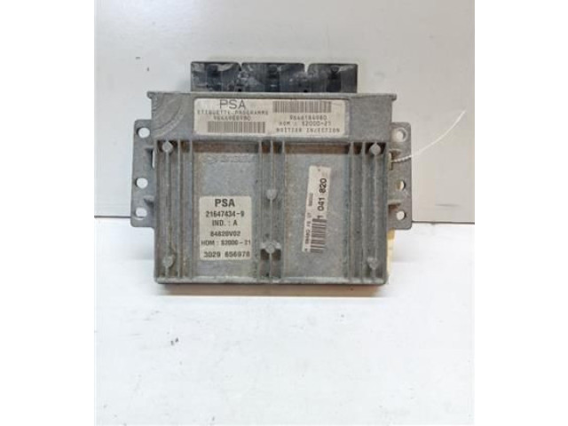 Блок управления 9646988980, 9646988980 Citroen Saxo