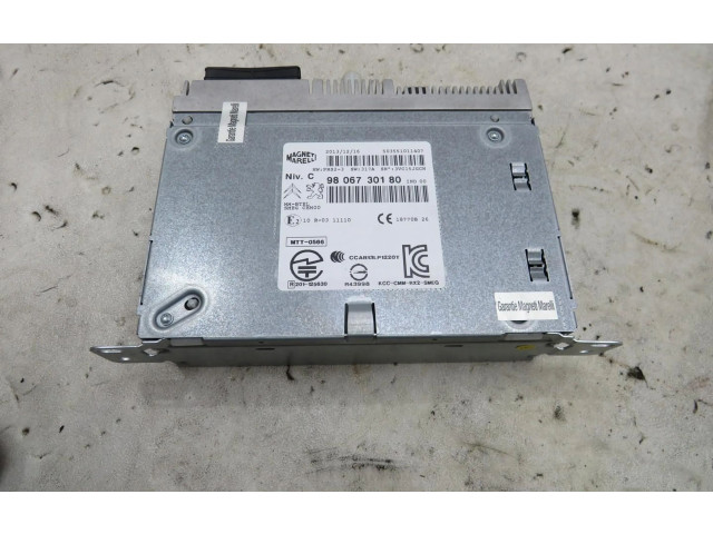 Радио/ проигрыватель CD/DVD / навигация