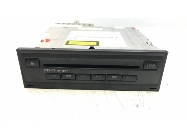 CD/DVD чейнджер