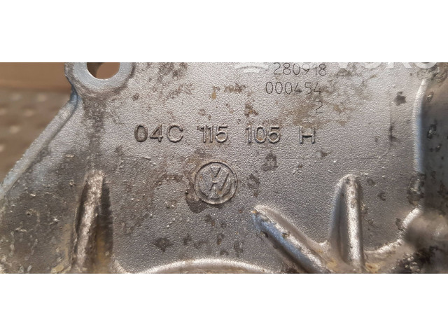 Масляный насос 04C115105H Skoda Fabia Mk3 (NJ)