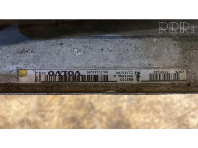 Радиатор охлаждающей жидкости