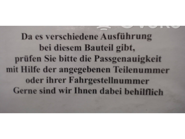 Блок управления двигателя XS6F12A650APB Ford Puma