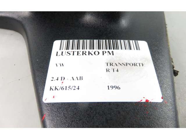 Зеркало (механическое) Volkswagen Transporter - Caravelle T4 1991 - 2003 года