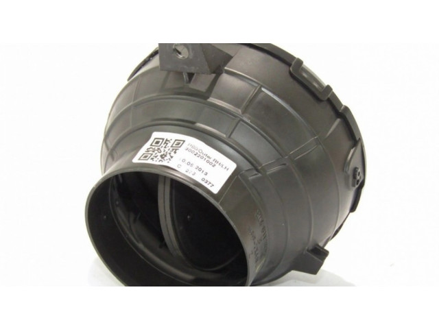 Центральная воздушная решётка