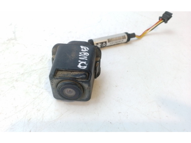 Блок управления 9812668580   Citroen DS4