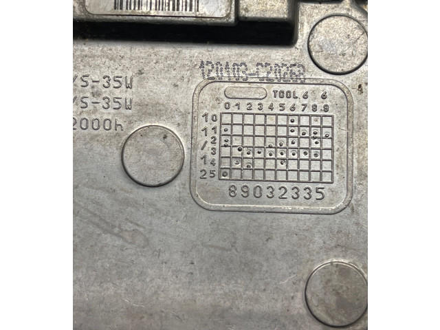 Блок управления Xenon