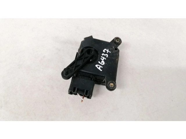 Двигатель задвижки потока воздуха