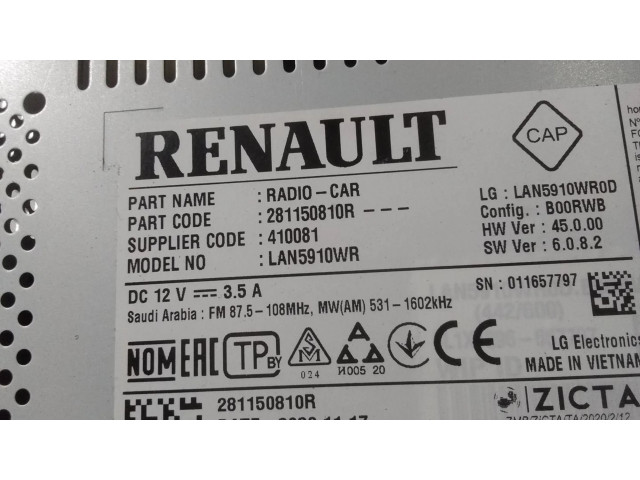 Дисплей 281150810R Dacia Sandero