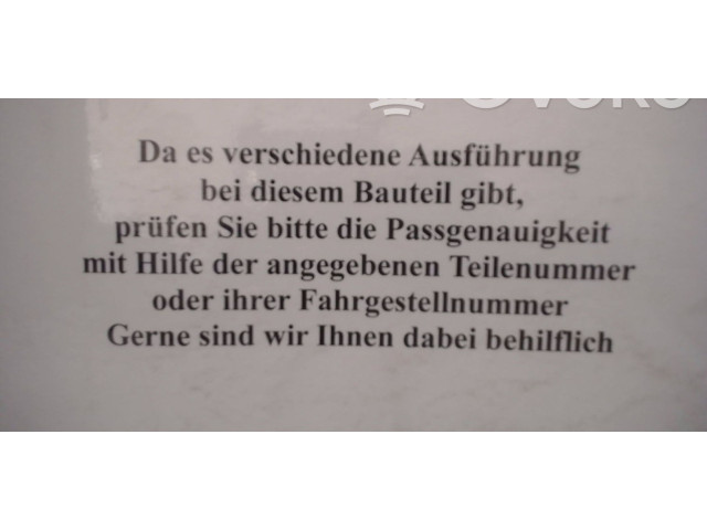 Дисплей       Daihatsu Cuore