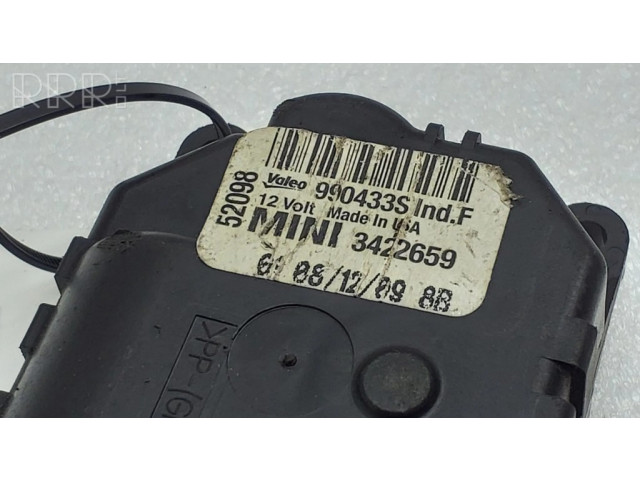 Двигатель задвижки потока воздуха