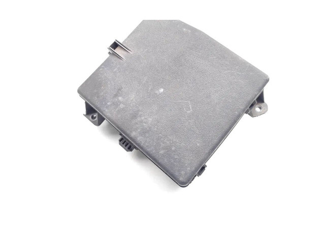 Блок предохранителей MR400709 Mitsubishi Outlander