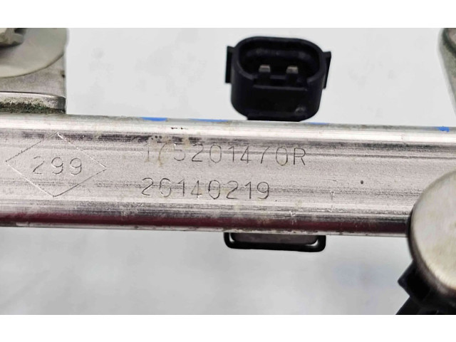 Магистральная трубка топлива