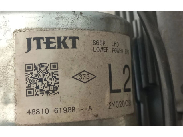 Руль Renault Clio III  2005 - 2012 года 488106198R      