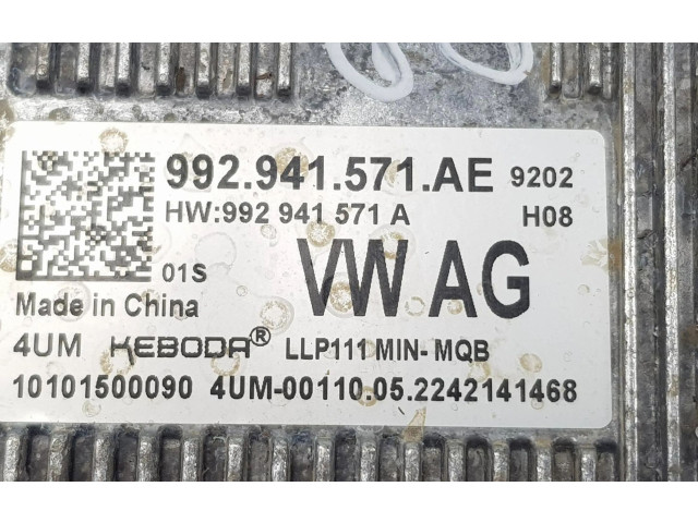 Блок управления Xenon