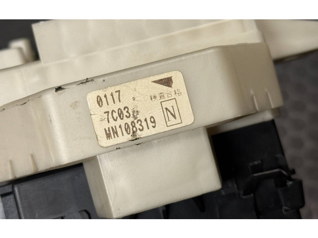 Блок предохранителей 8637A171, CLBTC632001 Mitsubishi Colt