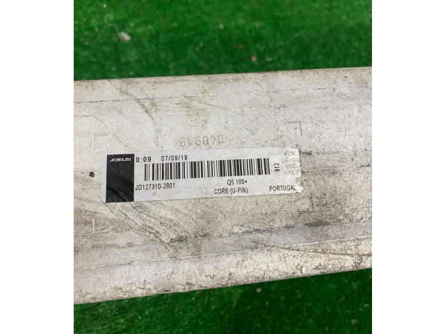 Интеркулер  80A145805J   Audi Q5 SQ5 