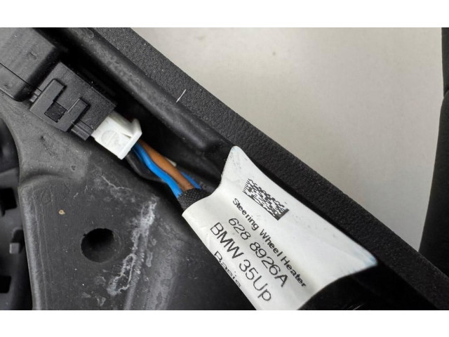 Руль BMW 7 G11 G12  2015 - 2022 года 6288897      