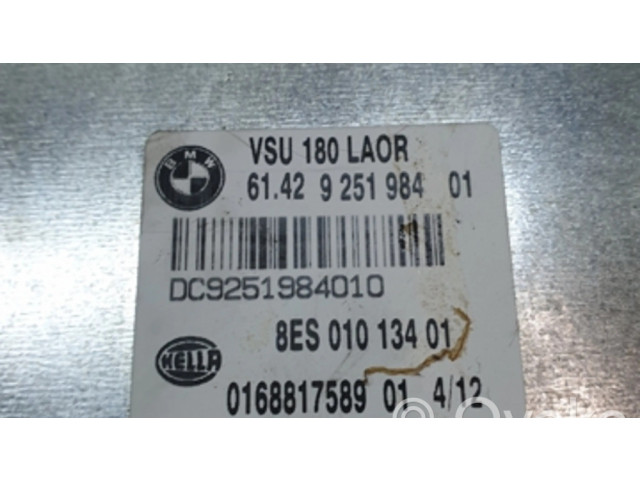 Другие блоки управления / модули