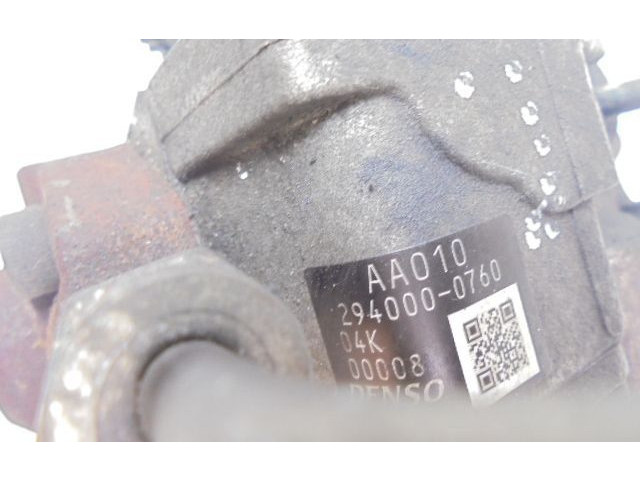 Топливный насос