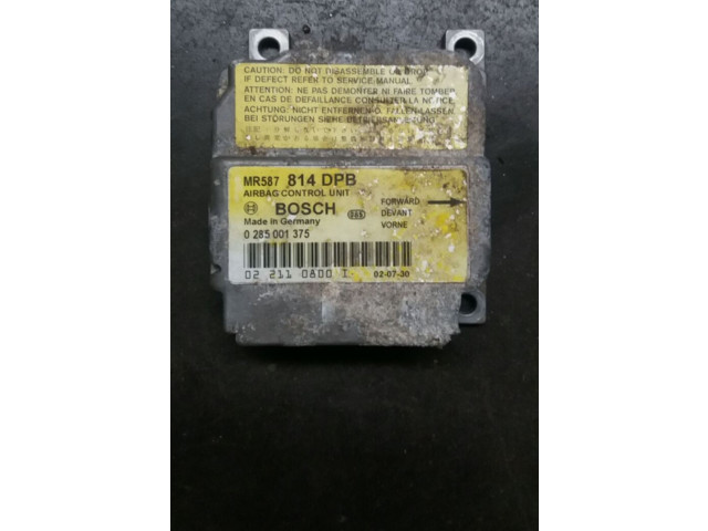 Блок подушек безопасности    Mitsubishi Space Star