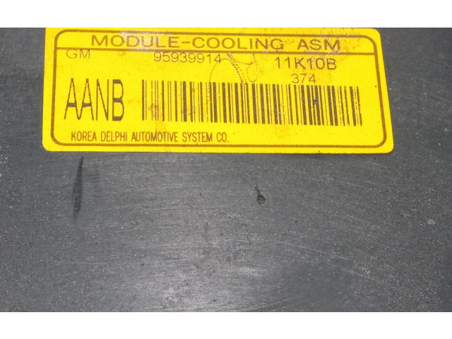 Вентилятор радиатора 95939914, 95376392 Chevrolet Aveo