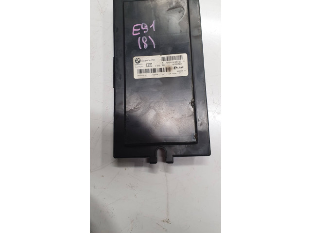 Модуль фонарей