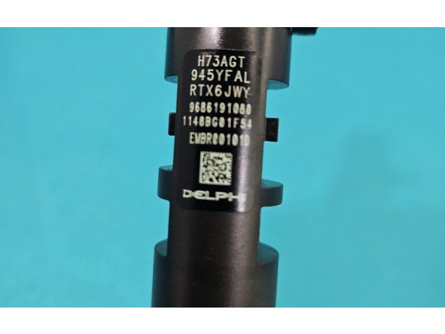 Форсунка EMBR00101D, IMPRK1486156    Citroen C5   