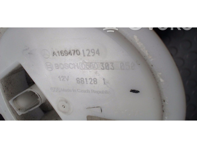 Топливный насос