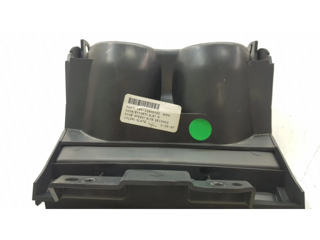 Передний держатель чашки