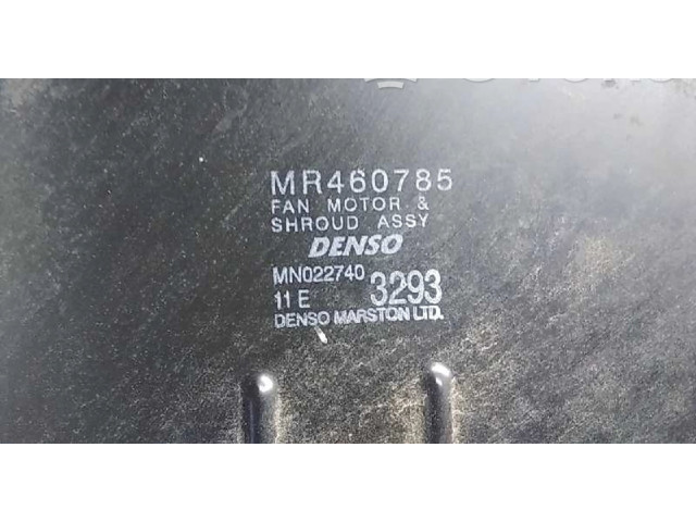 Вентилятор радиатора MR460785 Mitsubishi Space Wagon