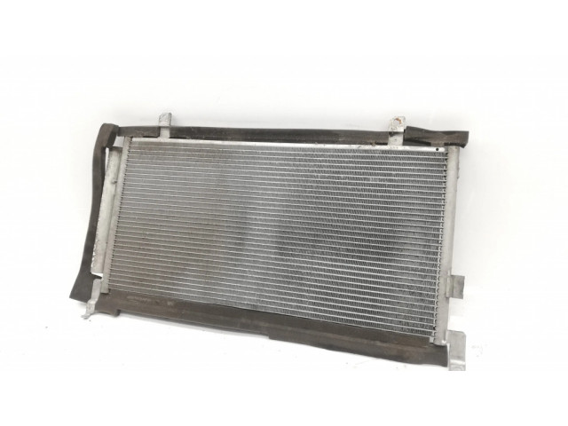 Радиатор охлаждения кондиционера воздуха