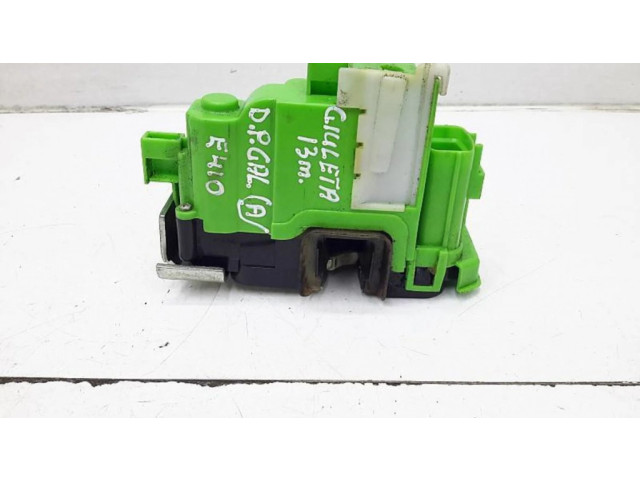 Задний замок