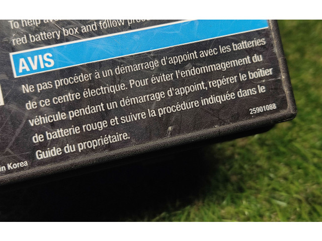 Pojistková skříňka 25901088 Saturn Vue 2008