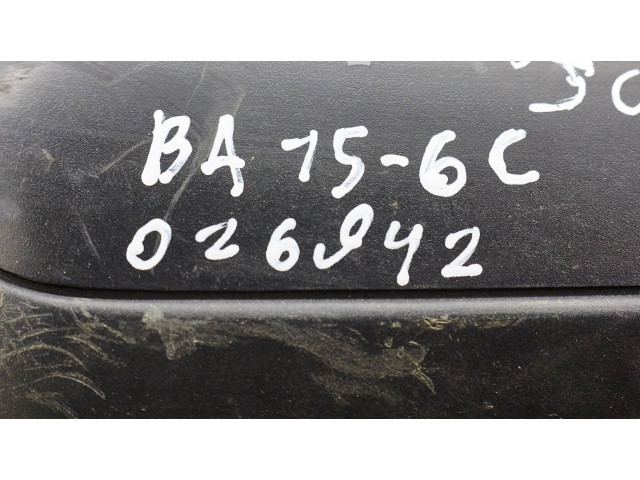 Зеркало (механическое) Mitsubishi Colt 2004 - 2008 года