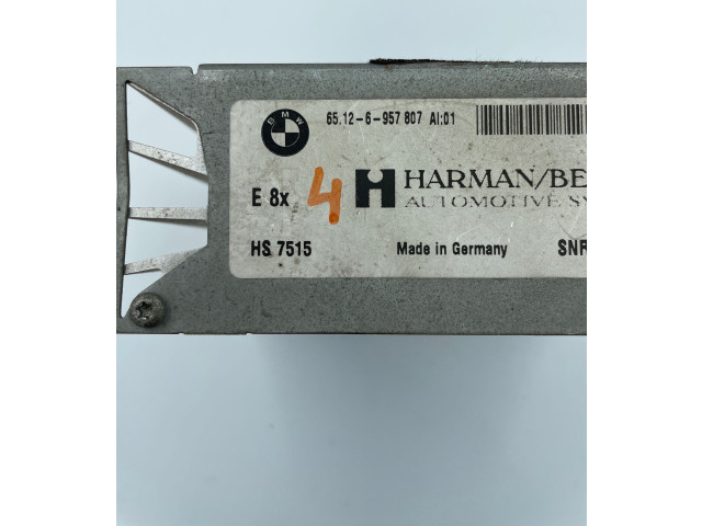 Звукоусилитель