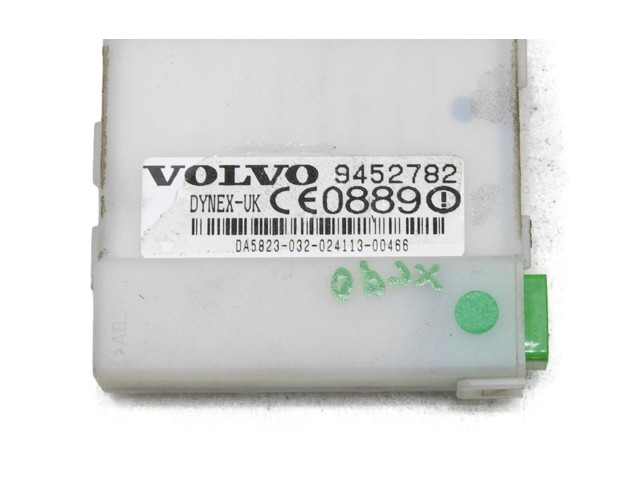 Модуль управления вентилятором