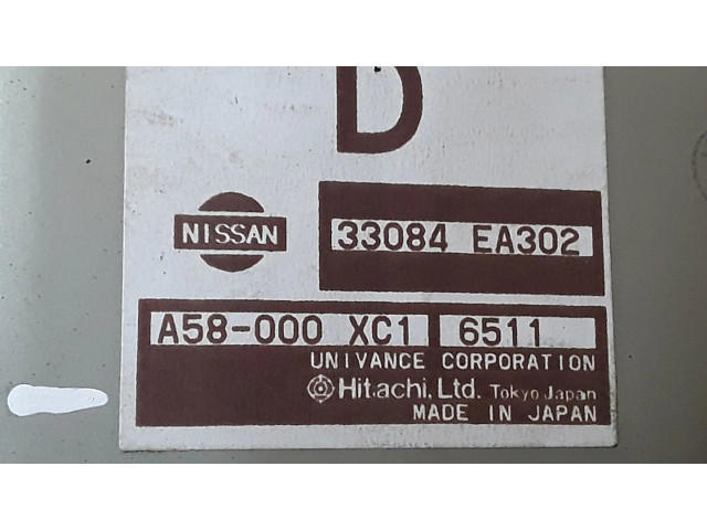 Блок управления коробки передач