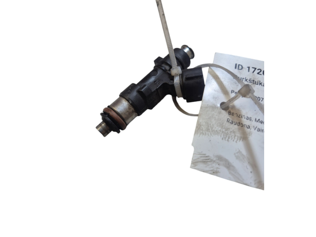 Форсунка 0280158057 Peugeot 307 CC NFU