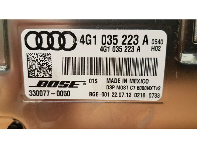 Звукоусилитель