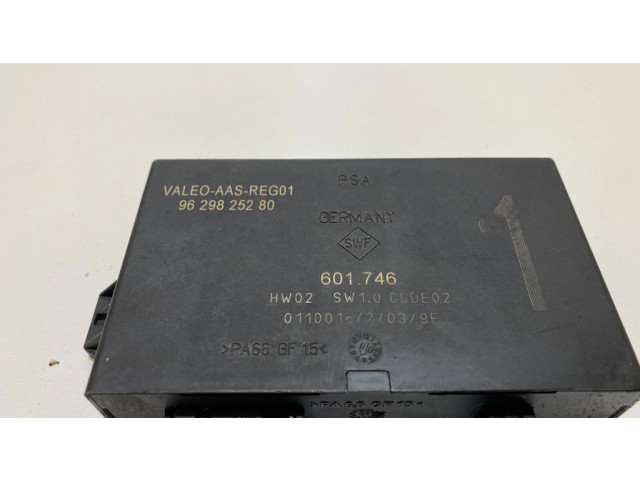 Блок управления парковки