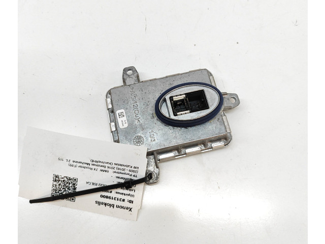 Блок управления Xenon