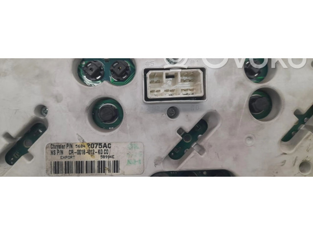 Панель приборов 56042930AA Jeep Grand Cherokee (WJ)