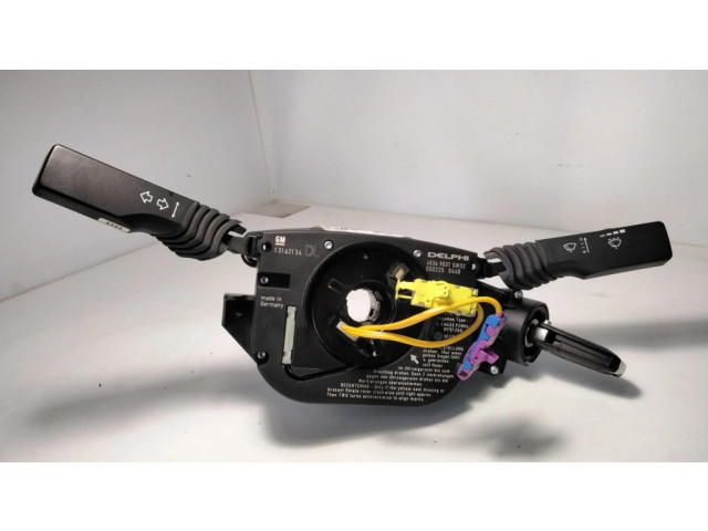 Комплект ручек