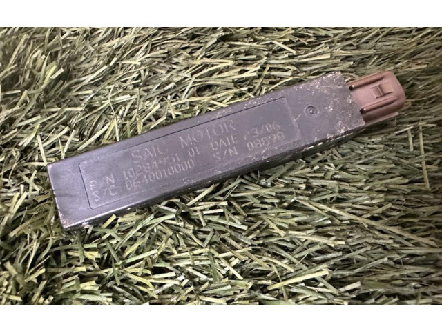 Блок управления двигателя 10284951 MG ZS