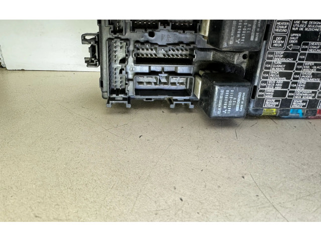 Блок предохранителей MR360372 Mitsubishi Galant