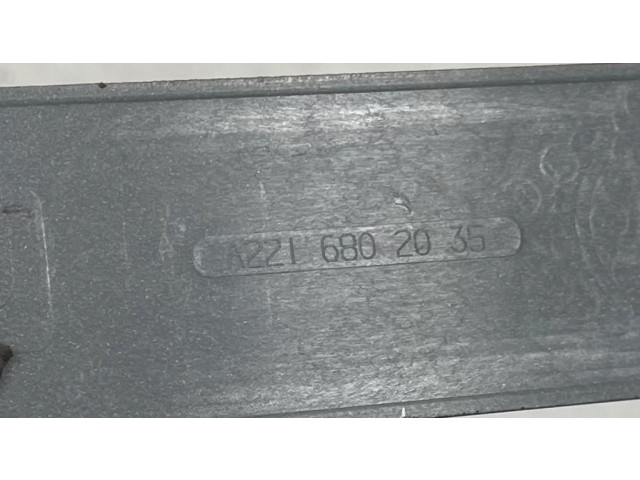 Другая деталь отделки порогов/ стоек