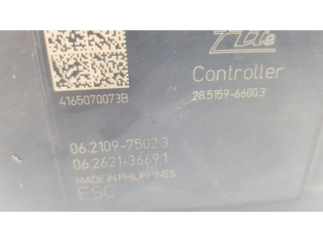 Блок АБС 06210975023, 4670B263 Mitsubishi ASX