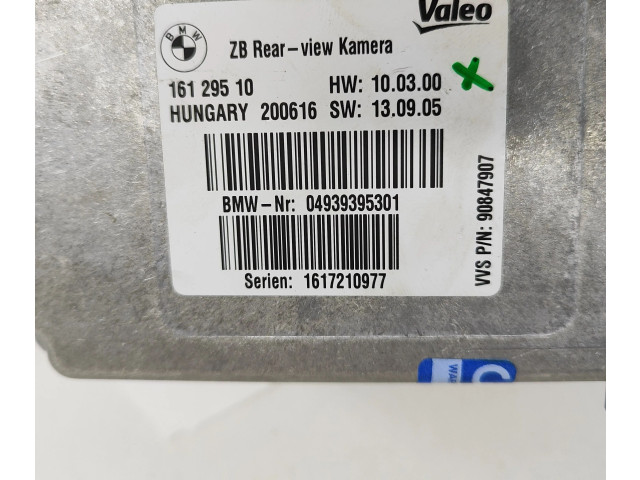 Модуль управления видео 9393953 BMW 4 F32 F33 2016